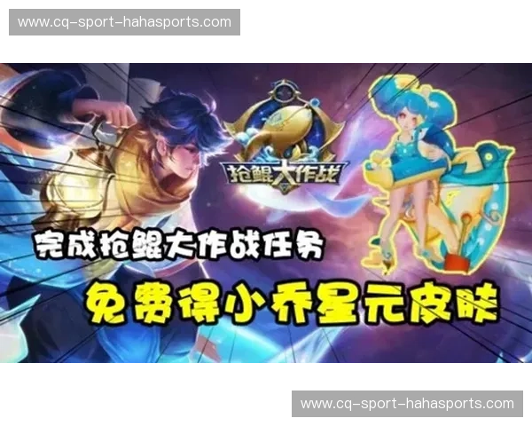 红墙与意志的交响：当龙之队遇见德国战车，一场横跨万里的绿茵梦境